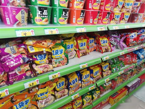 清河超市開(kāi)業(yè)盛典 免費(fèi)領(lǐng)雞蛋與充值豪禮引爆購(gòu)物狂潮