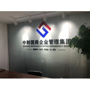 中幗新時(shí)代商務(wù)服務(wù) 企業(yè)管理咨詢服務(wù)的價(jià)值與實(shí)踐