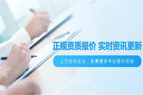 吳川通信企業一站式服務 專業企業管理咨詢賦能企業數字化轉型