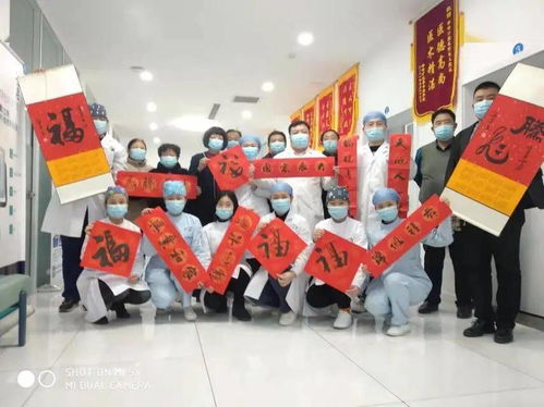 翰墨飄香迎新春，文藝志愿暖人心——峰峰文聯開展迎新春送鴻福系列文化志愿活動紀實