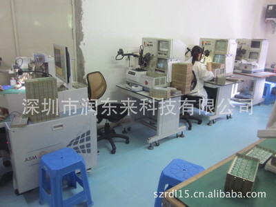 廠家直供玩具語(yǔ)音機(jī)芯 深圳市潤(rùn)東來(lái)科技，賦能玩具新“聲”命